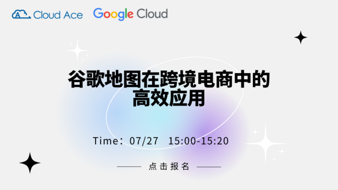 活动图