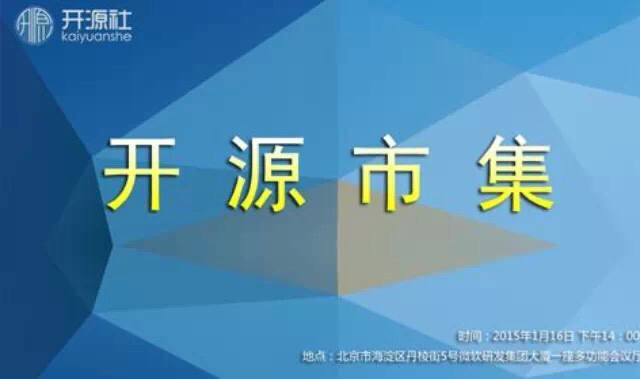 活动图