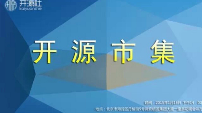活动图