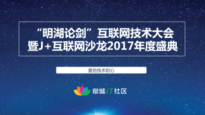 活动图