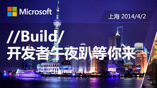 活动图