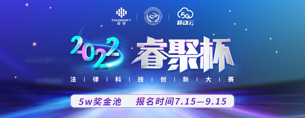 活动图
