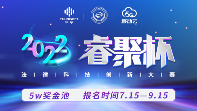 活动图