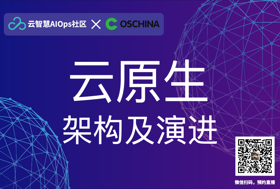 活动图