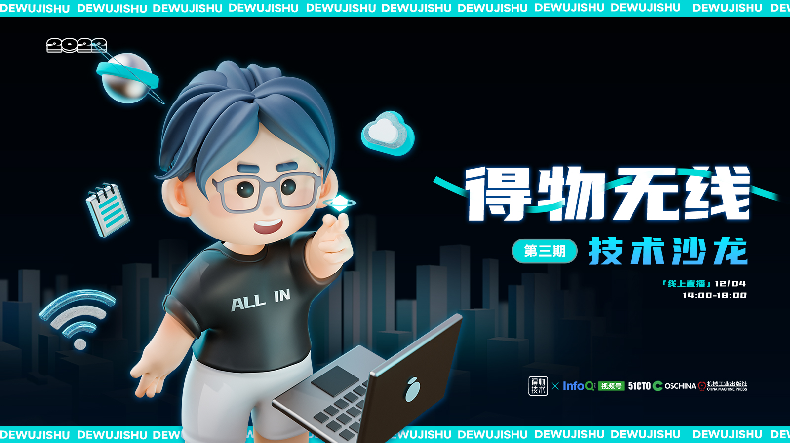 活动图