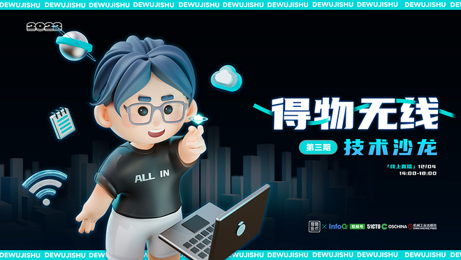 活动图