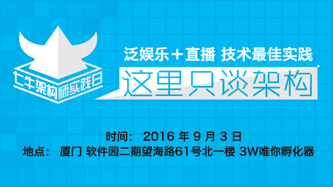 活动图