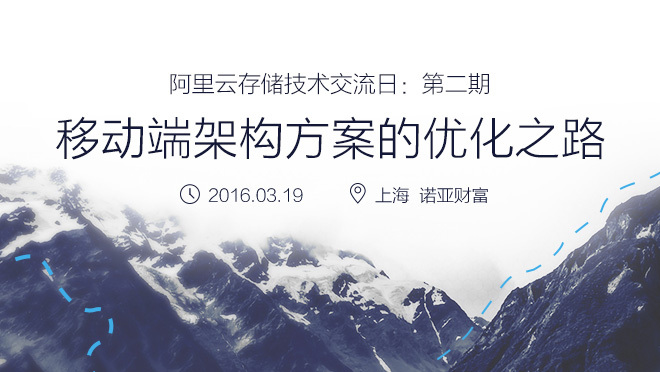 活动图