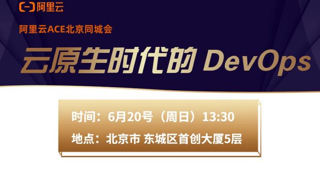 活动图