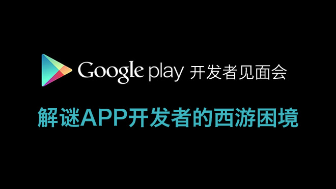 活动图