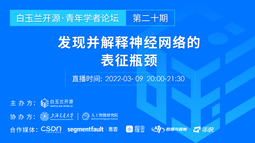 活动图