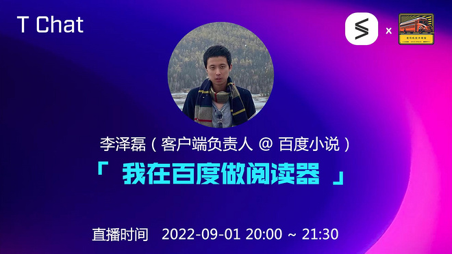 活动图