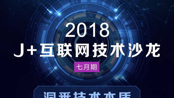 活动图