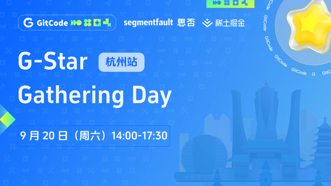活动图