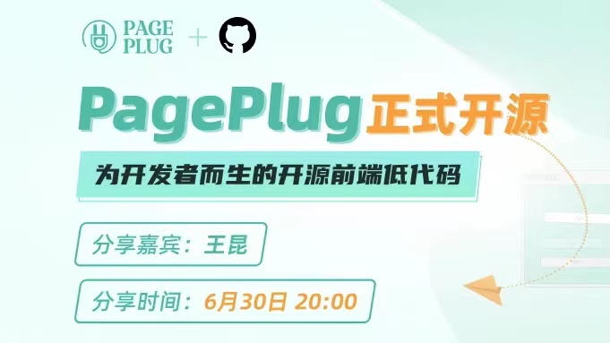 活动图