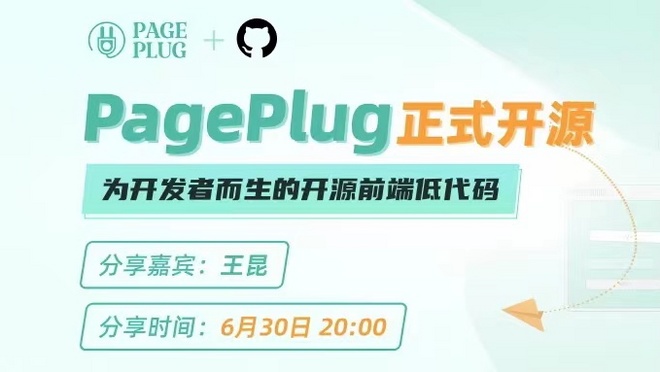 活动图
