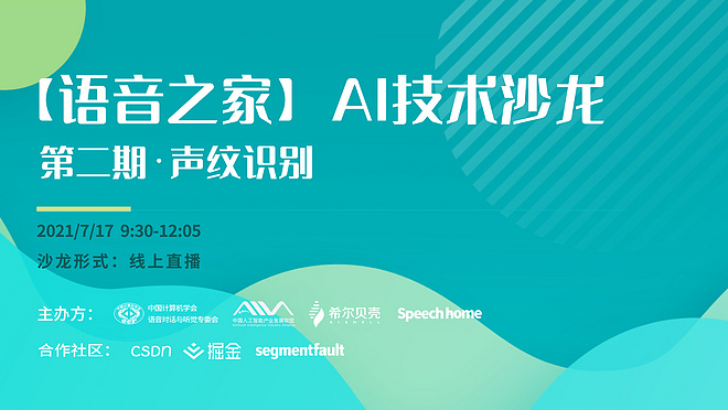 活动图
