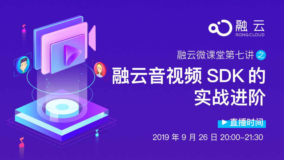 活动图