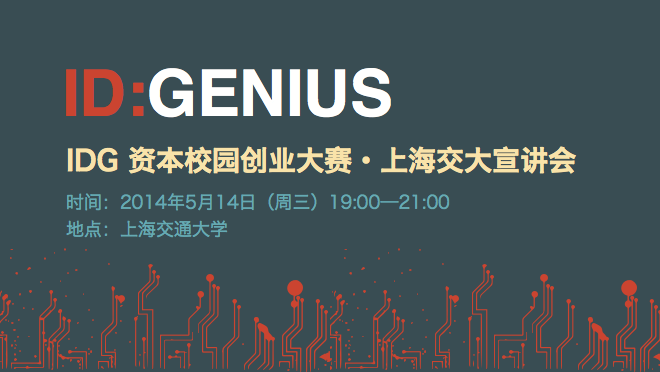 活动图