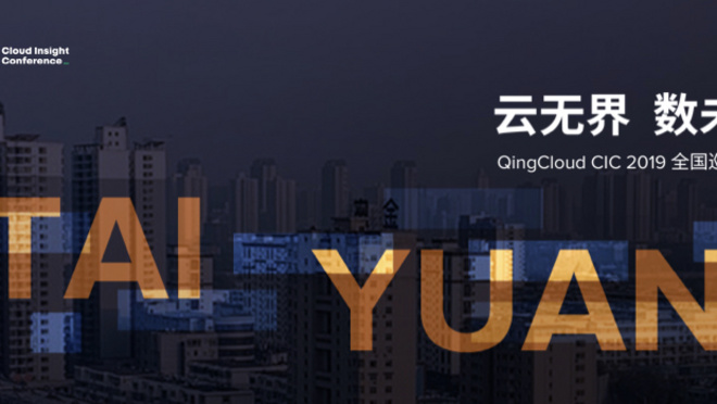 活动图