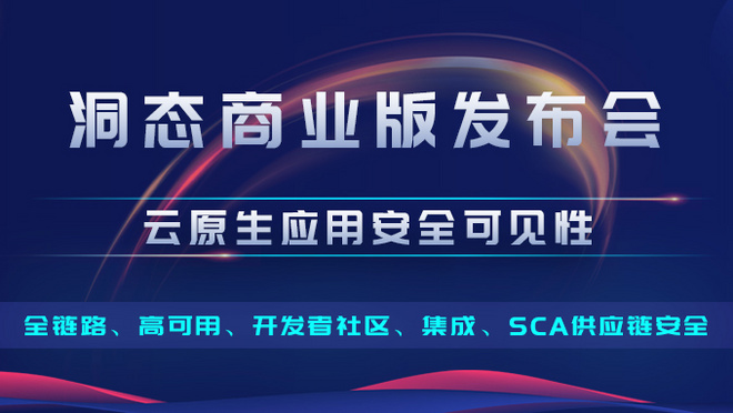 活动图