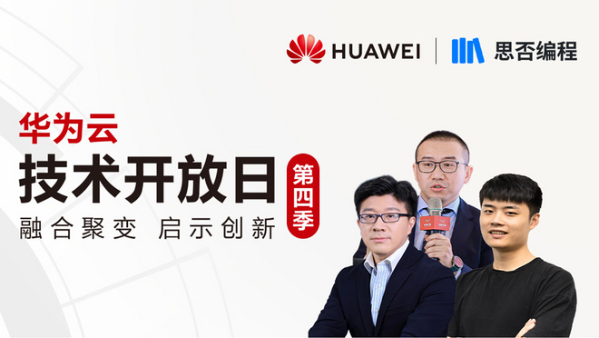 活动图