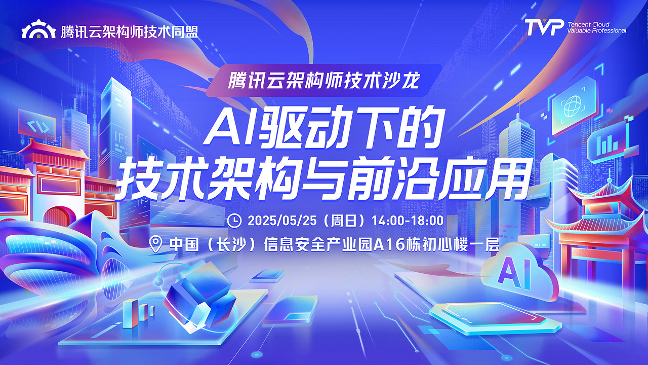 活动图