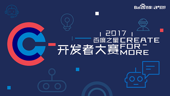 活动图