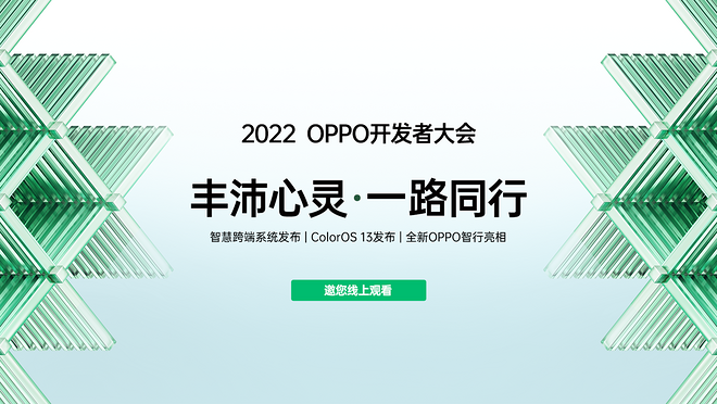 活动图