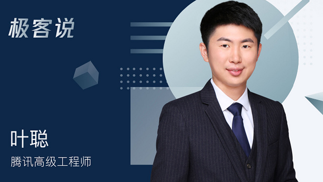 活动图