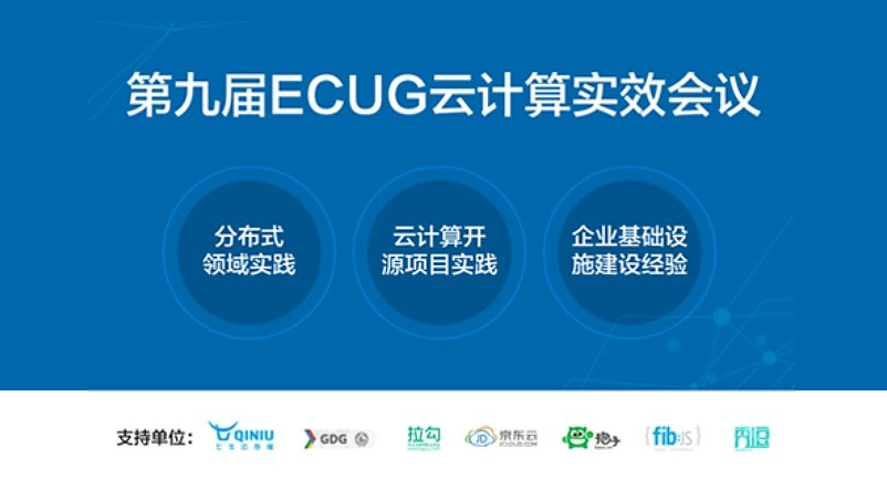 活动图