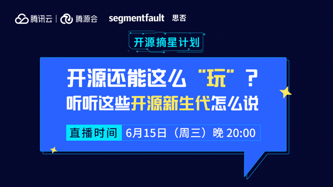 活动图