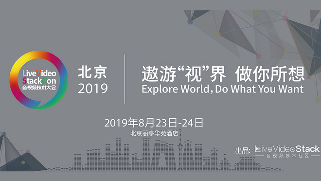 活动图