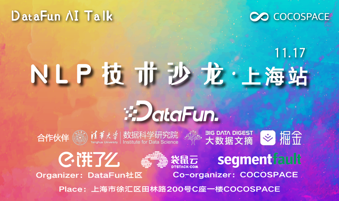 活动图
