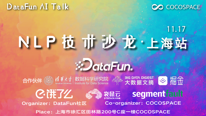 活动图