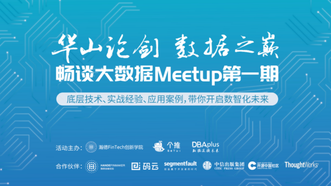 活动图