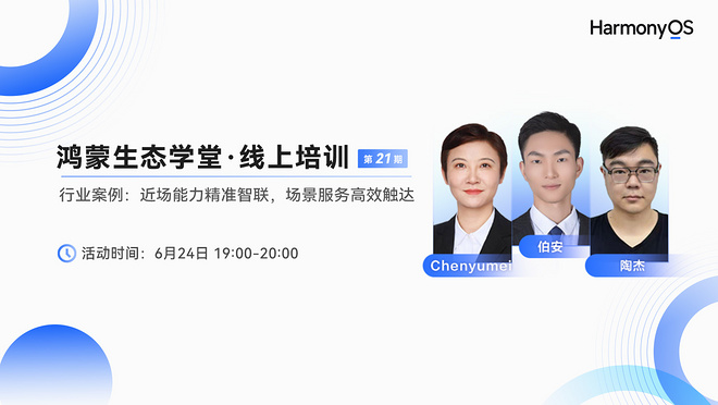 活动图