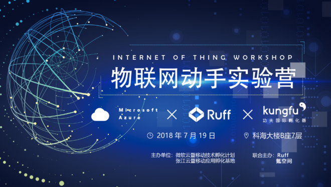 活动图