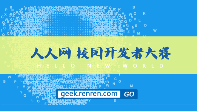 活动图