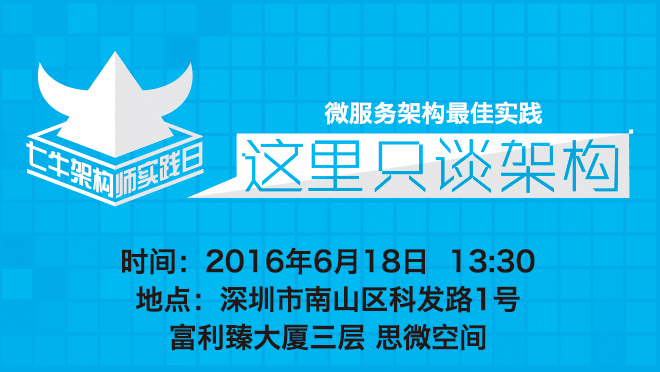 活动图
