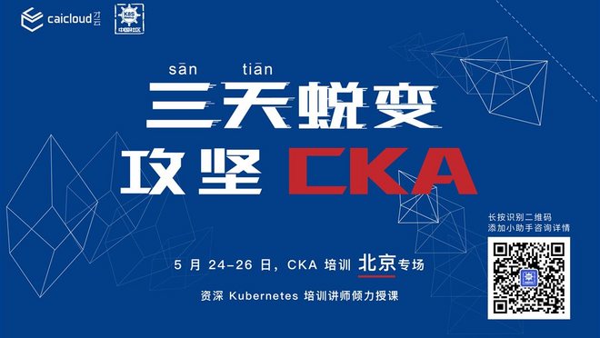 活动图