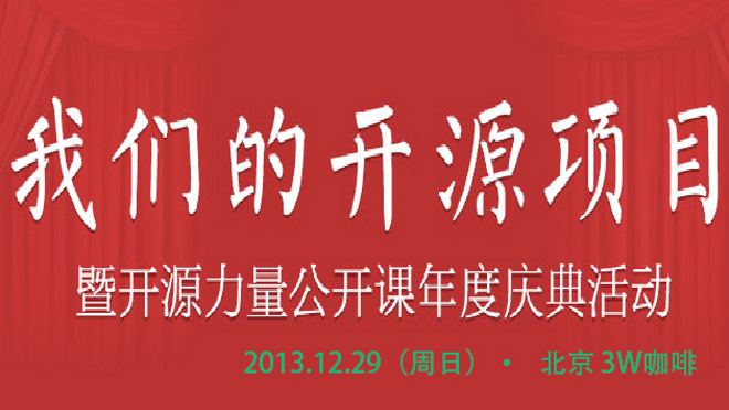 活动图
