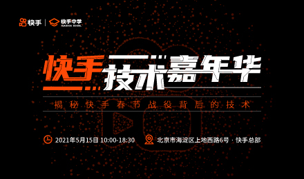 活动图