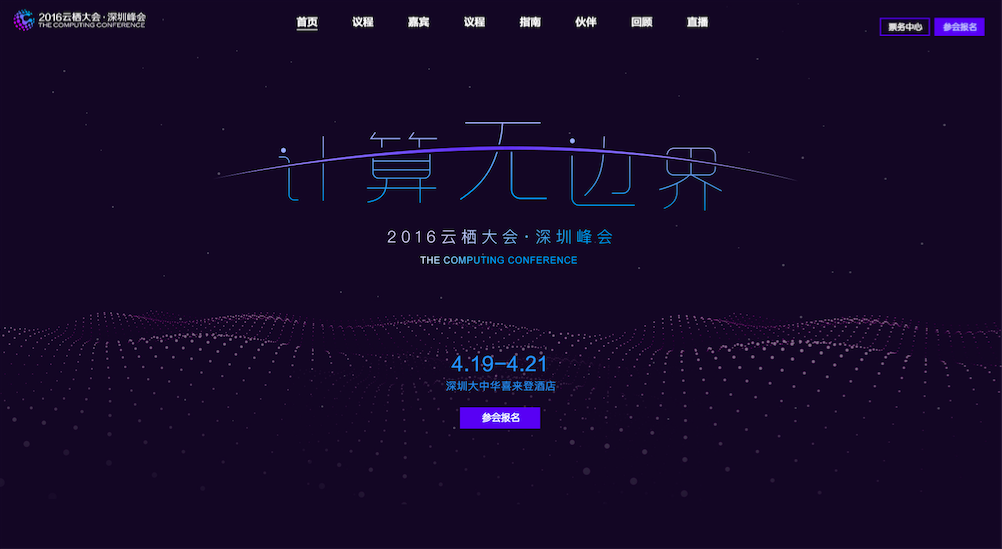 活动图