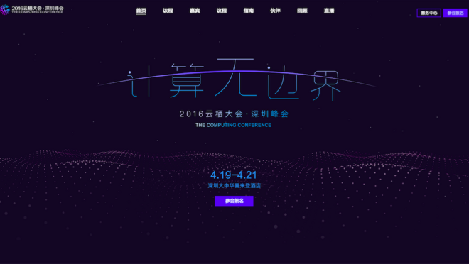 活动图