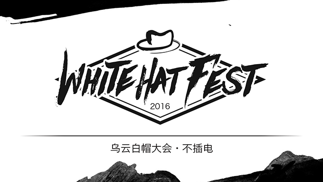 活动图