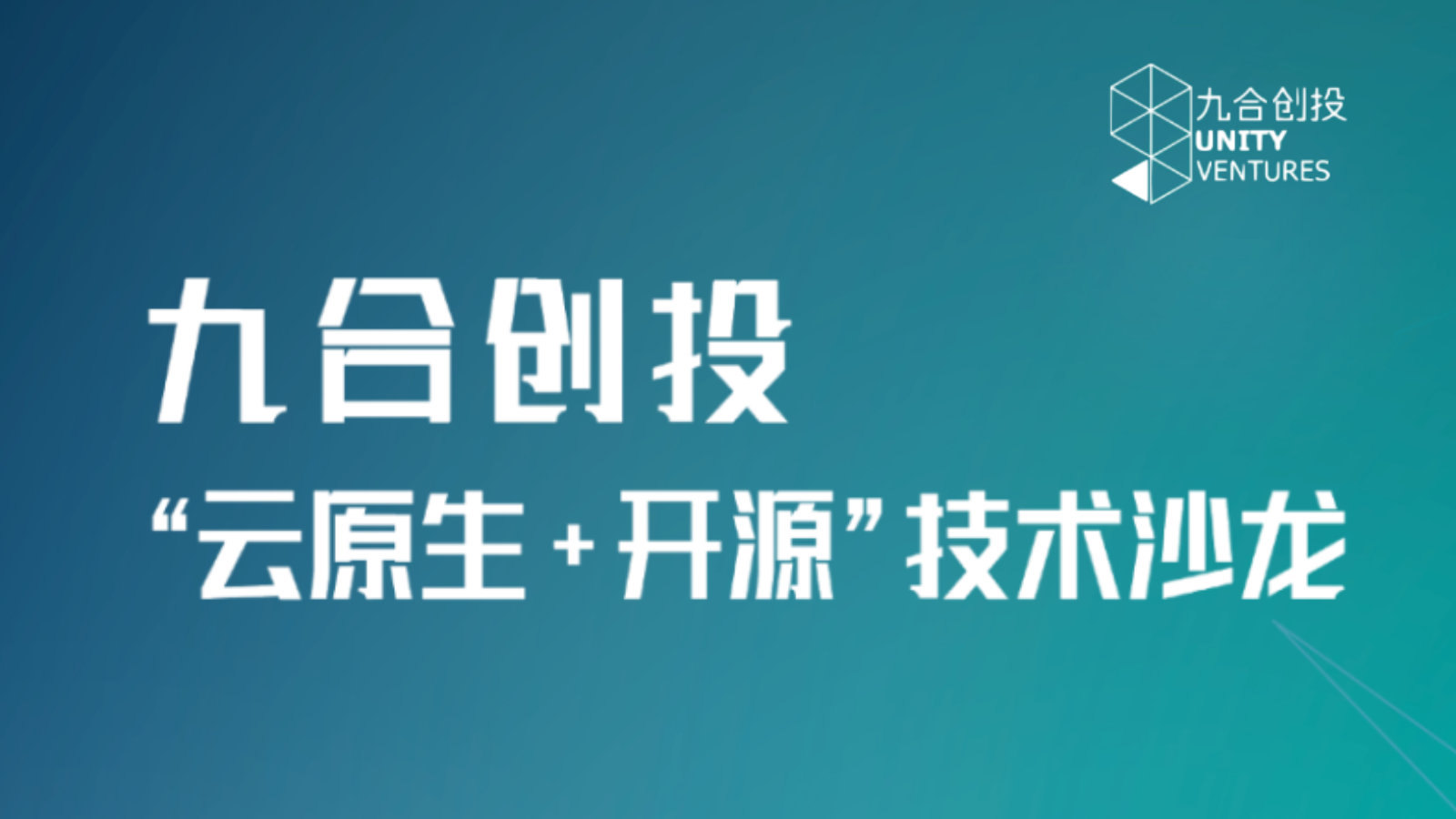 活动图