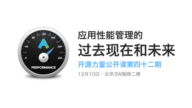 活动图