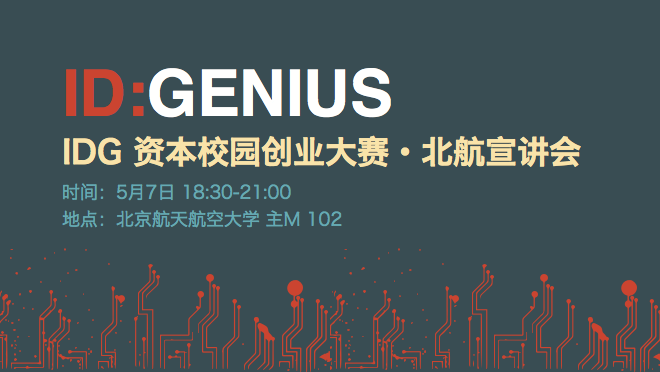 活动图