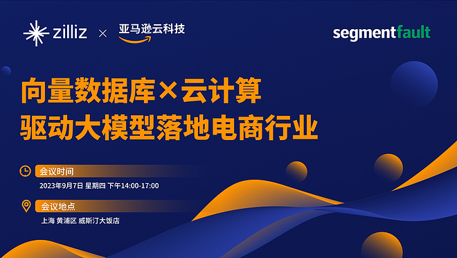 活动图